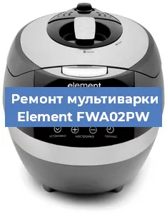 Замена ТЭНа на мультиварке Element FWA02PW в Воронеже